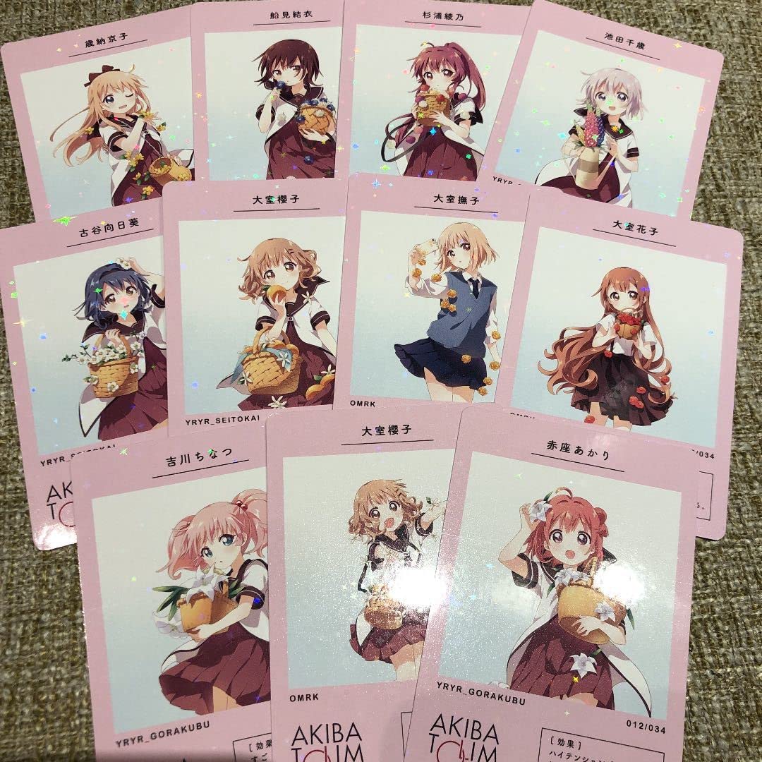 【未開封】ゆるゆり×大室家×アトレ　木製ストラップ　全11種まとめ売り ゆるゆり」＆「大室家」キャラと合同パーティ！ コラボショップ、録り